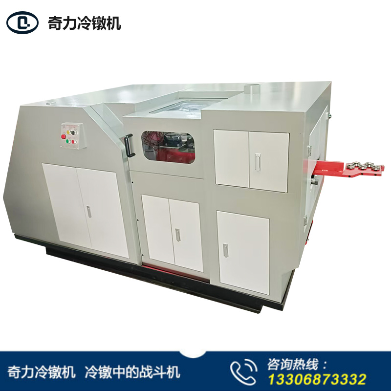 6-100全封闭冷镦机